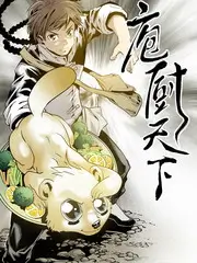 热播综艺全集一起去露营吧在线观看