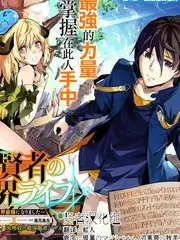 音乐竞演综艺声音的旅行在线观看